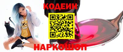 дистиллят марихуана Нягань