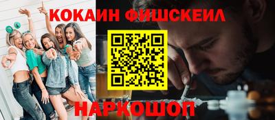 таблы Обь