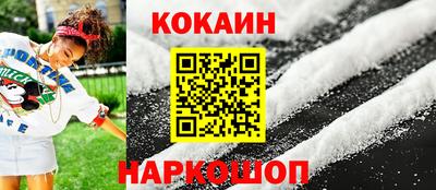 таблы Обь