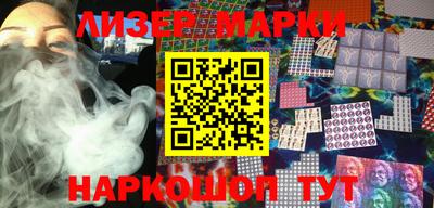 ALPHA-PVP Новодвинск