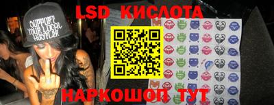 ALPHA-PVP Новодвинск