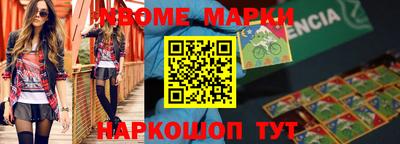 дистиллят марихуана Нягань