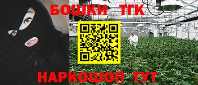 ALPHA-PVP Новодвинск