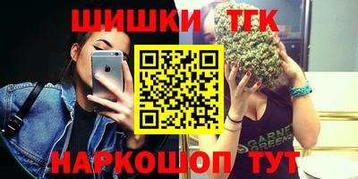 а пвп мука Обнинск