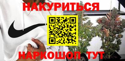 ALPHA-PVP Новодвинск
