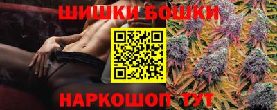 первитин Новокубанск