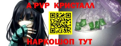 дистиллят марихуана Нягань