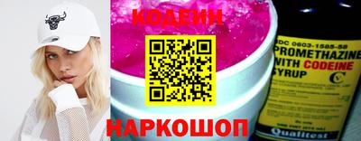 таблы Обь