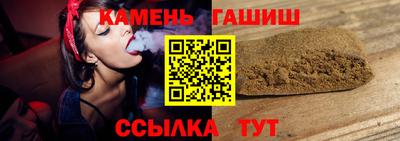 а пвп мука Обнинск