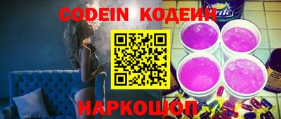 таблы Обь
