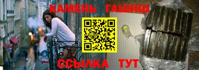 а пвп мука Обнинск