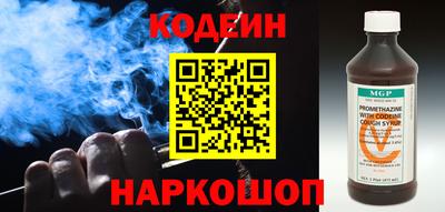дистиллят марихуана Нягань