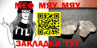 дистиллят марихуана Нягань